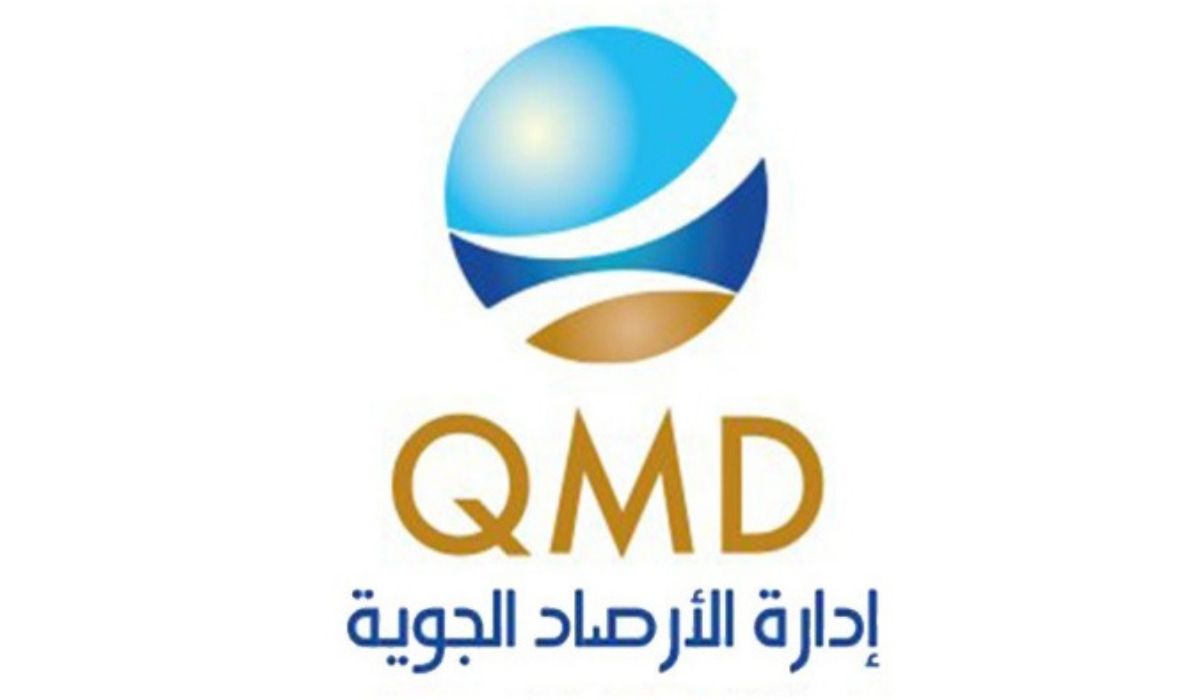 Poor horizontal visibility and foggy weather conditions expected on Tuesday: QMD